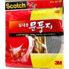 c4ece225a30022c2be505a1cdf2cbea29b7e610cd0c6e0d97b28fc298e52.jpg