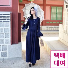 경성의복대여 TOP01