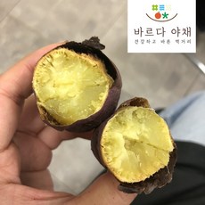 바르다야채 꿀청고구마 3kg 5kg 10kg 베니하루카, 1개