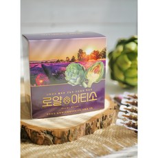 아티초크앰플