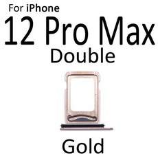 아이폰12pro배터리교체