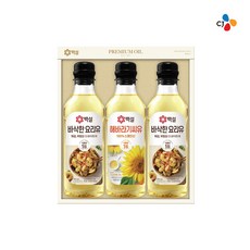 백설 프리미엄5호 명절선물세트 요리유 해바라기유 세트