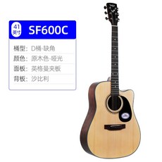 5ff23f2025428dd894526e46e1c6f4db98f5d302a485df0ca4fa7cf30ab4.jpeg