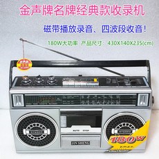 fce907f6d5cea72d483229b48da92bda54b4916260f3a9b20b926ba169f9.jpg