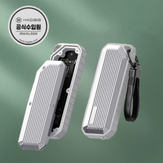 하기비스 MC10 / M2 NVMe SSD 휴대용 외장 스토리지 / Silver, Green