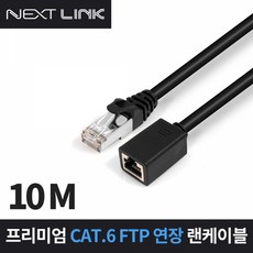 cat610m