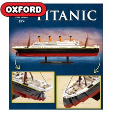 옥스포드타이타닉