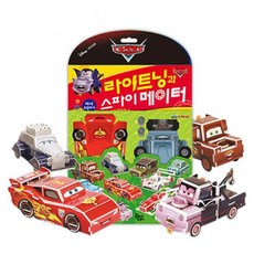 디즈니따서조립하기