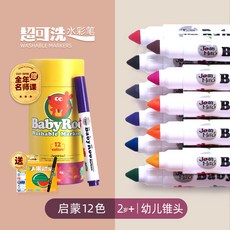 교보문고슬라임