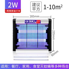 b2be6057cb03a28fafe66bd8b0029735c5f6edecb2c2d86d5238b276e2a2.jpg