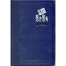 16f3c61a409456d8c939a6c01a2c1f502c4b72e380111e267a46906a7df1.jpg