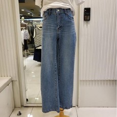 온앤온청바지