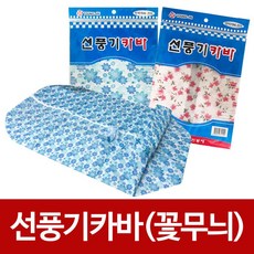3b9aed58e1f10e61d2351e4e6bbd2f73d7b1db22152d0ffc1fafda5857c6.jpg