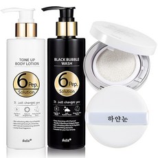 넬라 대용량 톤업크림 식스펩 바디로션+바디워시+하얀눈 선쿠션, 1개, 240g