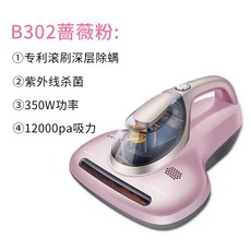 4d6e753cc565fb07cf2372b3eeadb3230134889144421d626db661e7203f.jpg