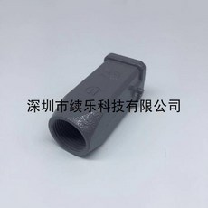 19200031440 독일어 harting 이젝터 라인 한 3a-hte-m20 정통 하딩 Haoting, 1개