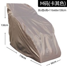 전동휠체어렌탈