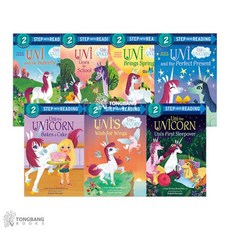 (영어원서) 스텝인투리딩2 Uni The Unicorn 시리즈 7종, 단품, 단품