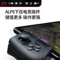 피파온라인4패드