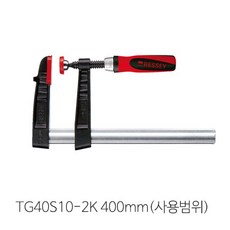목공예클램프 클램프 홀딩클램프 TG40S10-2K 400mm ;SrN.02dy8400+# 케이스 pC0KTlQ4fy !TKS%8404U!;*