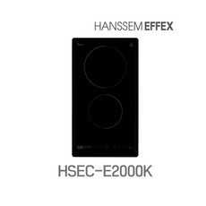 hsec-e2000k