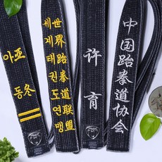 b3107a90bb2adf4a637901c80adb33450874c5d3ccd192ddc9adac613148.jpg