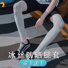 문신타이즈