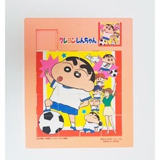  크레용신짱 (짱구는못말려) 93년도 퍼즐 2 