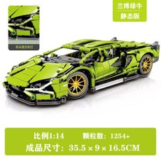 911RSR super18k K100 테크닉 페라리 F12 베를리네타 풀박스 호환블럭 모음, 다크브라운 1 대 14 람보르기니