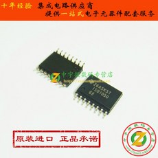 ad87c810f6b29e5cdebee64c1aacdd25183932cdfaae450283da2981bde1.jpg