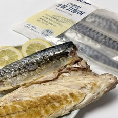 노르웨이 간편한 손질 간고등어 특대 500g 자반고등어 170-180g 개별포장 순살, 10개