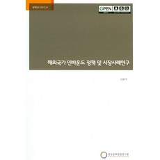 0b4a5107e977483f639e3137b963f4594a882b833d9bd1fa53cb044fd8e2.jpg