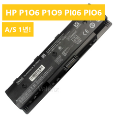 hp488058-001