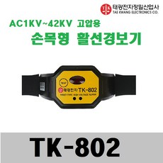7563bfc397cfeea6fd255fb1cbdfe96484ac484f4f15c0351f279aec7646.jpg