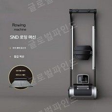 SND 샤오미 로잉머신 노젓기 운동 조정 실내 헬스