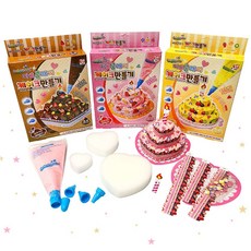 클레이케이크만들기