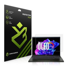 에이서 스위프트 엣지 SFE16-43 로열 AR 고화질 액정보호필름, 1개