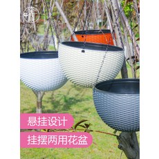 해외발송 (라탄화분)매달린 난초 냄비 매달아 매달아 등나무 모양의 수지 플라스틱 매달아 바구니 화분 발코니 실내 창조-12268, 11. Chlorophytum Ba