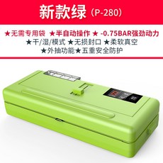 24c060bf8279e9486878bf7969dc3170bebcf7c0932d786ac3d8c1d5efdc.jpg
