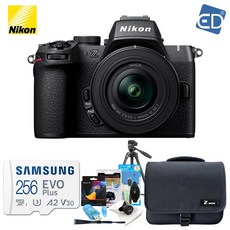 [니콘정품] Z50II 16-50mm KIT 미러리스 +256G 패키지 /ED, Z50II 16-50 KIT 패키지 Z50II 16-50 KIT 패키지