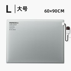 반려동물 온열매트 9단 온도조절 고양이 담요 전기 난방 발열 강아지 하우스 숨숨집 겨울, 2. L 사이즈(50x50x53)