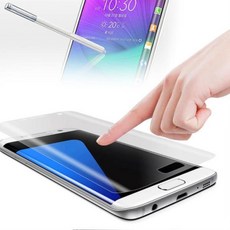 캐리어우레탄커버