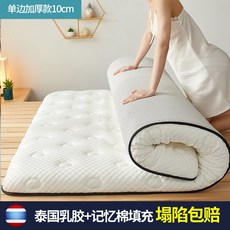 36d34a1ce637454de3719728c5ad92ba3b764481ecea7106937b5474b22c.jpg