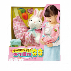 미미월드아기토끼키우기