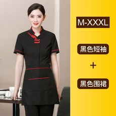83c408fb4db5f143e6a01fe7e7d1d8a28d4b1ed5791f86b50842269d91a0.jpg