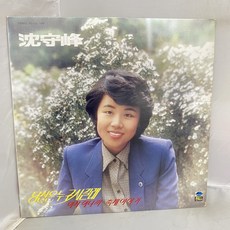 김문구당신은누구시길래