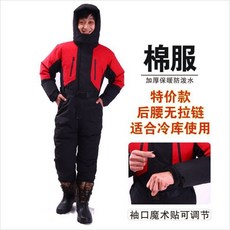 33835ecdc2205f86ee2b99d426367ff12ebcd73a1ba53bc30e671bda70f4.jpg