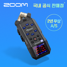 Zoom APH-6e for H6essential 전용 줌 액세사리 팩 32bit float 핸디레코더 녹음기 유튜브방송 [국내정식 판매처]