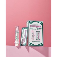 유시몰 화이트닝 부스터 미백패치 5P