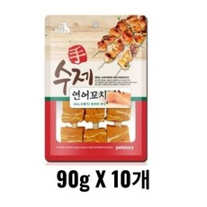 수제꼬치 반려동물 간식 연어꼬치 90g, 연어, 10개입